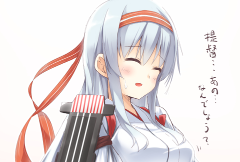 翔鶴姉のむね