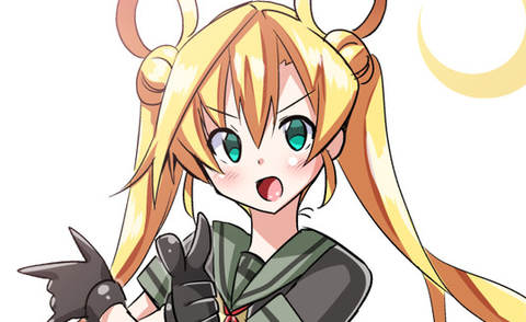 セーラー阿武隈