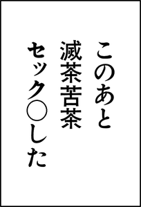 Ctmb5GYUIAAKnhp