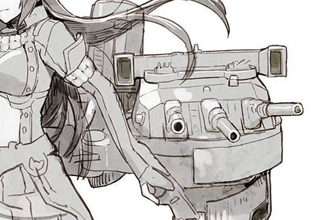 戦艦改二