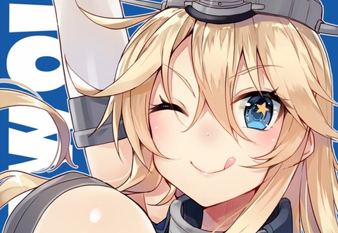アイオワぐうかわ