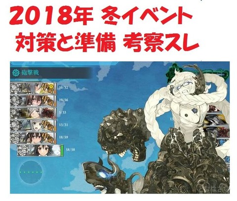 1518270753973