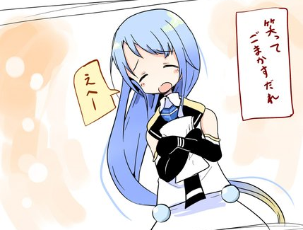 五月雨2