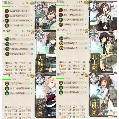 gameswf-1411782450-86