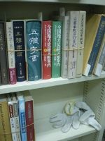 20110224.jpg