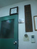20110531.jpg