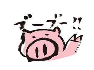253456