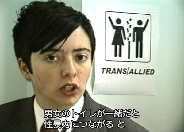 ディーンスペード