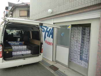 CIMG2489