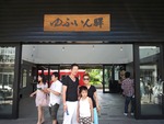 2011-07-16 18_29_53