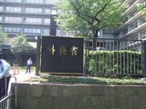 10-070608
