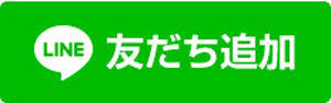 satei_sp_img1