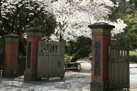 gakushu