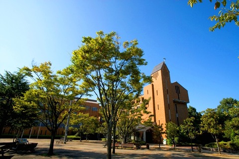 gakuin