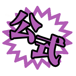 艦これ くーろくろ絵師が描いたあきつ丸の原案 イラスト 艦これ攻略 最新情報まとめ 艦娘司令部