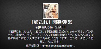 twitter2