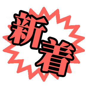 艦これ くーろくろ絵師が描いたあきつ丸の原案 イラスト 艦これ攻略 最新情報まとめ 艦娘司令部