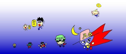 怪盗r00101