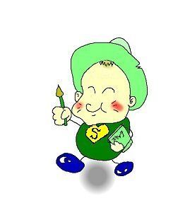 しばいつんさん2