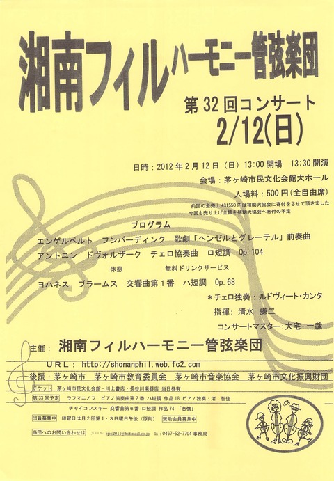 貉伜漉繝輔ぅ繝ォ