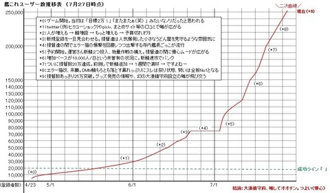 ebb096fb
