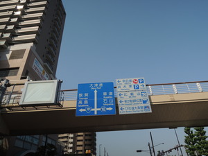 DSCN7428