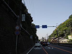 DSCN7424
