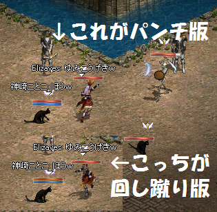 ドレス少女の疑問を徹底解析!⑦