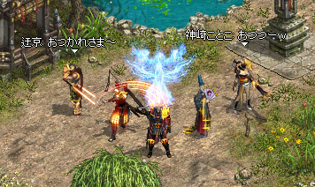 お正月企画!日ノ本戦隊ゴレンジャー!⑧