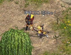 お正月企画!日ノ本戦隊ゴレンジャー!⑫