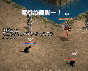 ドレス少女の疑問を徹底解析!⑤