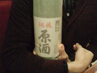 関東オフ②