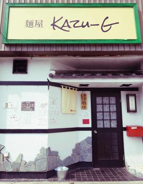 kaz_top