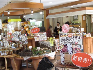 長坂養蜂場 009