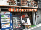 f4abd40f.jpg