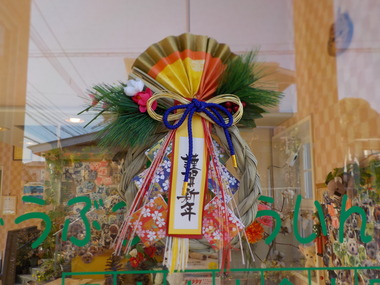 DSCN1472