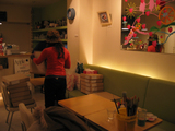 hanshutsu
