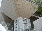 big sight