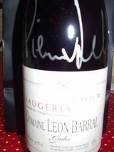 Wine