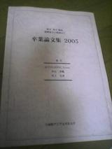8e39a273.jpg