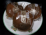 98c39d7b.bmp
