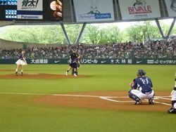 20130623150307