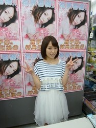20130519170056
