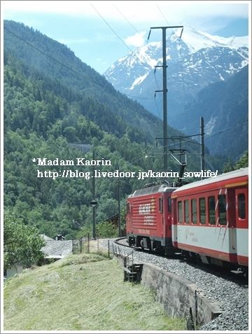 スイス鉄道の旅♪