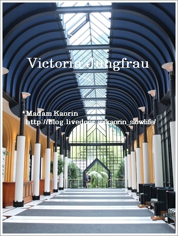 Victoria Jungfrau