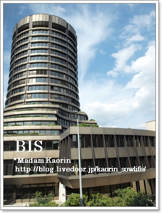 BIS