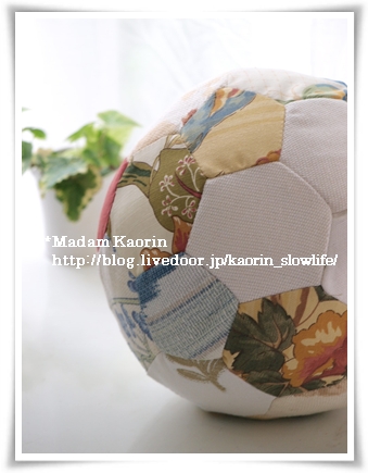 2010 FIFA World Cup