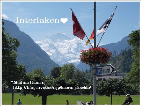 Interlaken