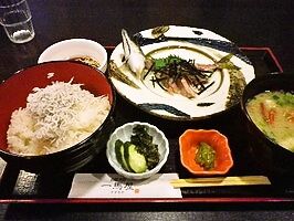 ryosi