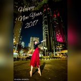 PhotoGrid_1483243885372